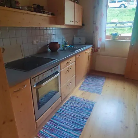 Vier Jahreszeiten * Reichenau (Feldkirchen)